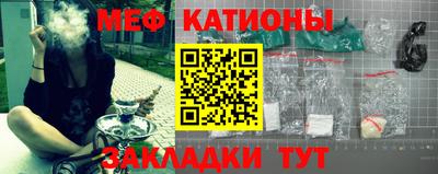 бошки Пугачёв