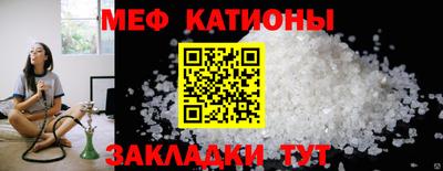 спиды Пушкино