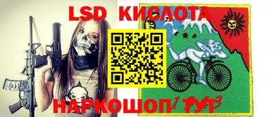 бошки Пугачёв