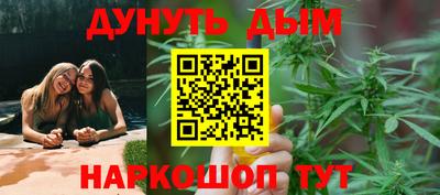 бошки Пугачёв