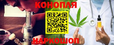бошки Пугачёв
