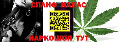 бошки Пугачёв