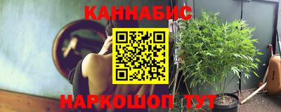 спиды Пушкино