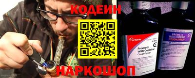 бошки Пугачёв