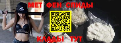 бошки Пугачёв