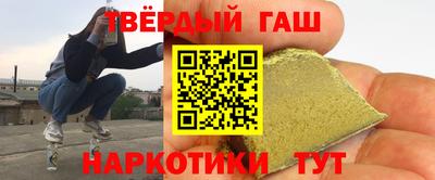 бошки Пугачёв