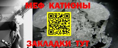 спиды Пушкино