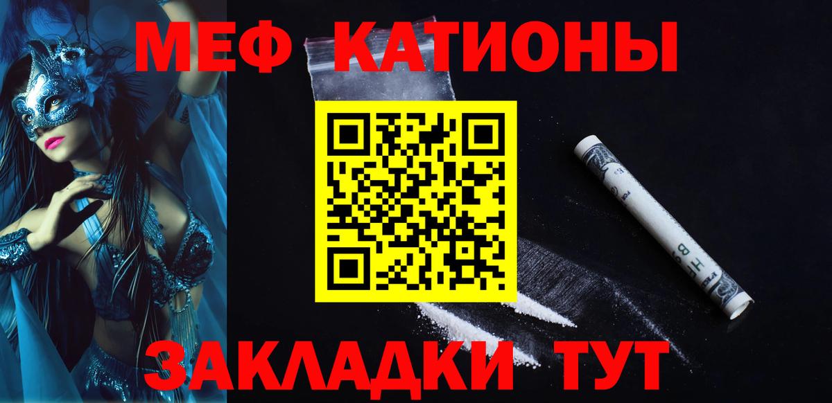 МАРИХУАНА Пушкино